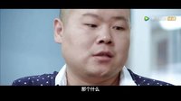 最美乳神潘春春出馬，小岳岳成功被騙！