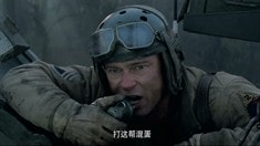 中國版預告片