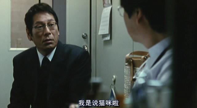小貓奇緣 劇照