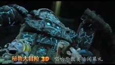 奧運版宣傳片