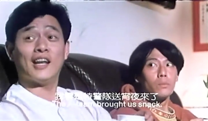 師姐也瘋狂