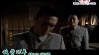 趙文明視頻《敵營18年》