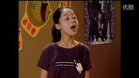 孫若薇飾小雪  王柯睿飾劉星  黃行健飾小雨  家有兒女配音片段_混縮_3
