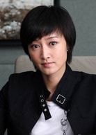 趙子琪??