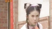 嘉慶君遊臺灣25-5-永琰遇到富貴時昏倒被水靈(王宇婕飾)看到