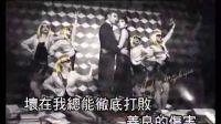 壞女孩 Ella(陳嘉樺)ktv左