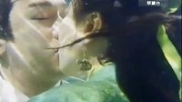 人龍傳說 小魚葉希 水下浪漫