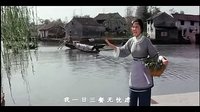 越劇《祥林嫂》 03辛苦也鮮甜 轉(zhuǎn)眼風(fēng)云變