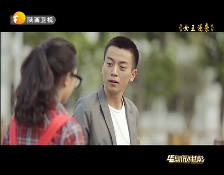 《女王逆襲》上星陜西衛(wèi)視播出