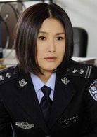 王茜