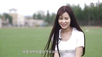 《會痛的17歲》許愿愿 花絮