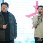史晨風