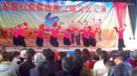 張老營(yíng)夢(mèng)幻青春隊(duì)攝影師楊師《劉海砍瞧》