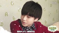 TFBOYS短劇-男生學院自習室01-初遇