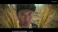麥田怪圈無厘頭搞笑周星馳的接班人