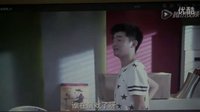 高廣澤 《我是男神》片段3