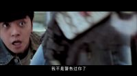澳大利亞微電影《再一次心跳》宣傳片60秒 羅志祥 楊丞琳 愛在澳大利亞