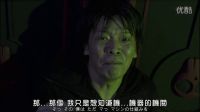 知道真相是要付出代價(jià)的