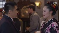 蔣君《寒山令》