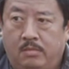 葉榮祖