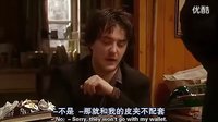 藝述英國—英劇《布萊克書店》(Black Books)