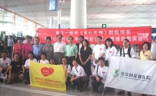 http://www.omega3-ala.com/pics/default/download/aea88885f383f75cf99eb8f4699e4c3b.jpg