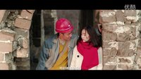第十屆FIRST影展入圍影片預告片——《野長城》