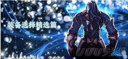 http://www.omega3-ala.com/pics/default/download/aeab33cee1fbe5b80d270504dc096633.jpg