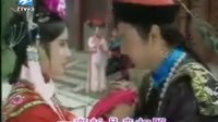 《兩個永恒·新月格格》片頭主題曲
