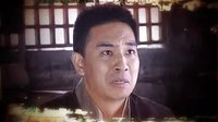《亂世新娘》片頭