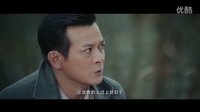 《光輝歲月》終極預告英雄聚首再戰江湖