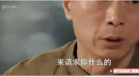 妻子的謊言43集全集