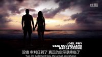 我們的世界末日