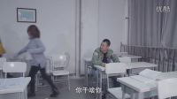 學校里的瘋子 第五季第七十集 美女欠虐？賤男嘗膽遭暴打