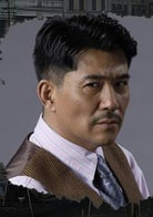 孫淳