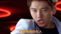 幸福的反擊 三角篇