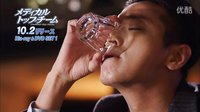 「醫學團隊」特別版ＰＶ韓勝宰（朱智勛）隱藏的刻骨銘心的愛情Ver