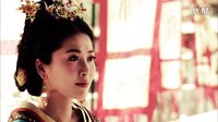 風(fēng)華絕代·周麗淇版平陽(yáng)公主