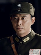 徐雷智