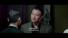 先行版預告片