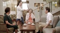 《不要戀愛要結婚》09集預告片