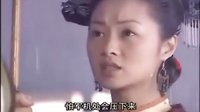 《少年嘉慶》黃維德鄭家榆虐心片段