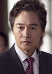 鄭寶石