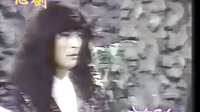 《心劍》精彩片段