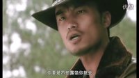 《江湖兒女》漢奸和走狗