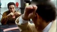 周星馳來拜師，戰(zhàn)賭俠！