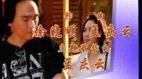 單親之家片頭曲