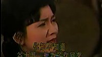 《芙蓉鎮》片段1