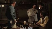 《深夜食堂 第三季》10集預(yù)告片