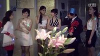 20141222 廢柴兄弟搞笑回歸：廢柴兄弟爆笑片段 辦公室里的狂熱派對